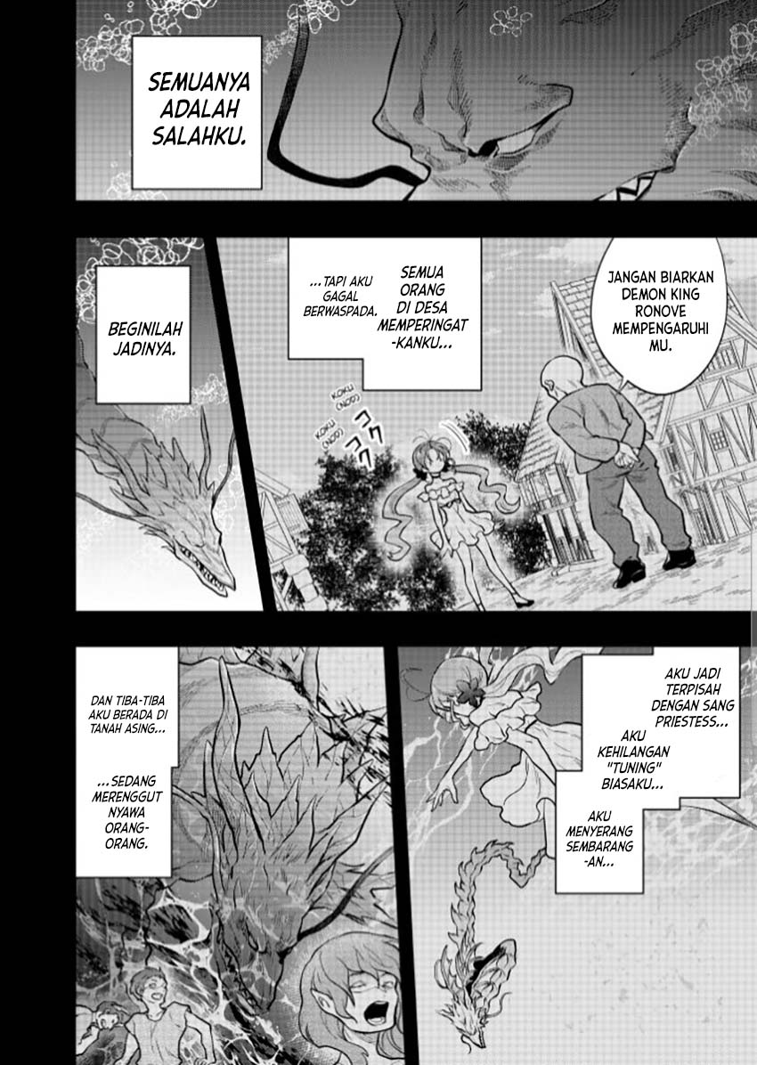 Yuusha, Yamemasu chapter 37